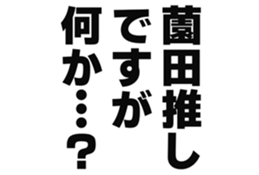 726153777