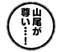 726153809