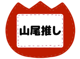 726153812