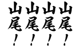 726153814
