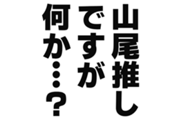 726153817