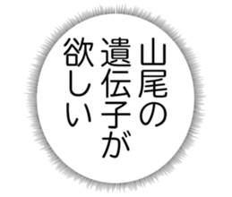 726153825