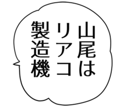 726153828