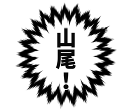 726153832