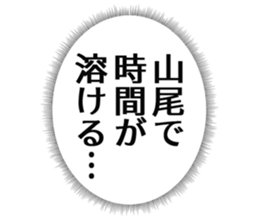 726153833