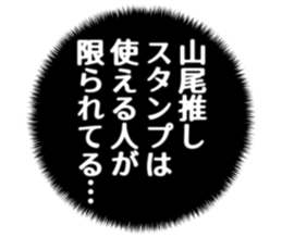 726153848