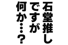 726153857