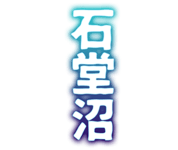 726153860