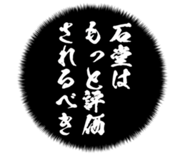 726153864