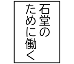 726153876