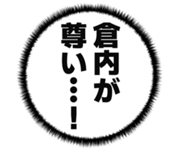 726153889