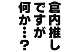 726153897