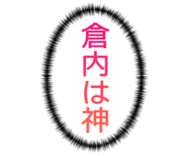 726153925