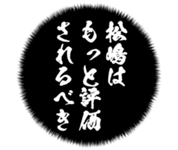 726153944