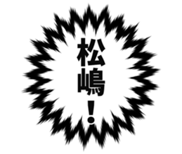 726153952