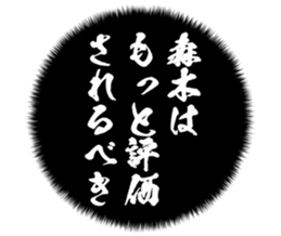 726153984