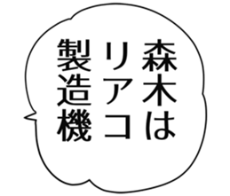 726153988