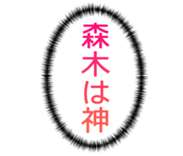 726154005