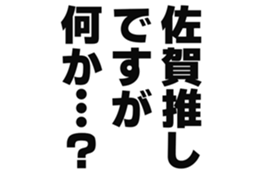 726154049