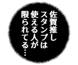 726154080