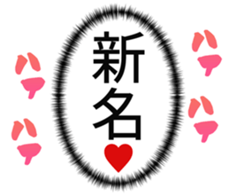 726154087
