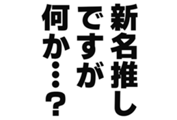 726154089