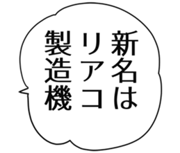 726154100