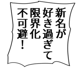 726154101