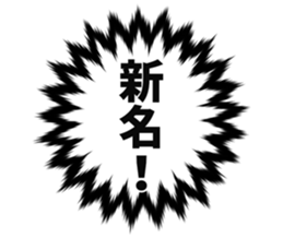 726154104