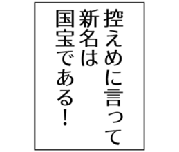 726154110