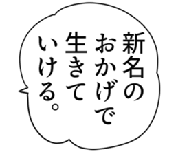726154111
