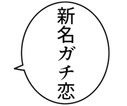 726154114
