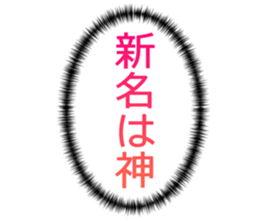 726154117