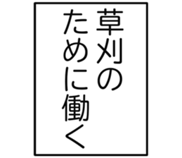 726154148