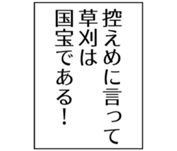 726154150