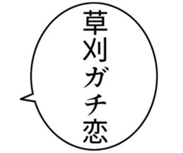 726154154