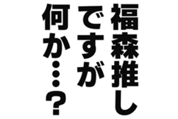 726154209