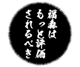 726154216