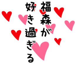 726154218