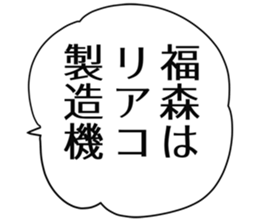 726154220