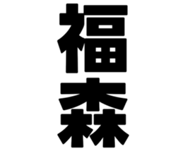 726154223