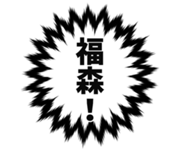 726154224