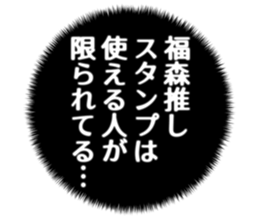 726154240