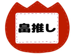 726154284