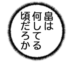 726154290