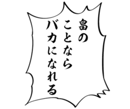 726154294