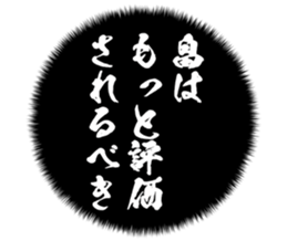 726154296