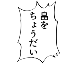 726154299