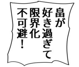 726154301