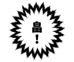 726154304